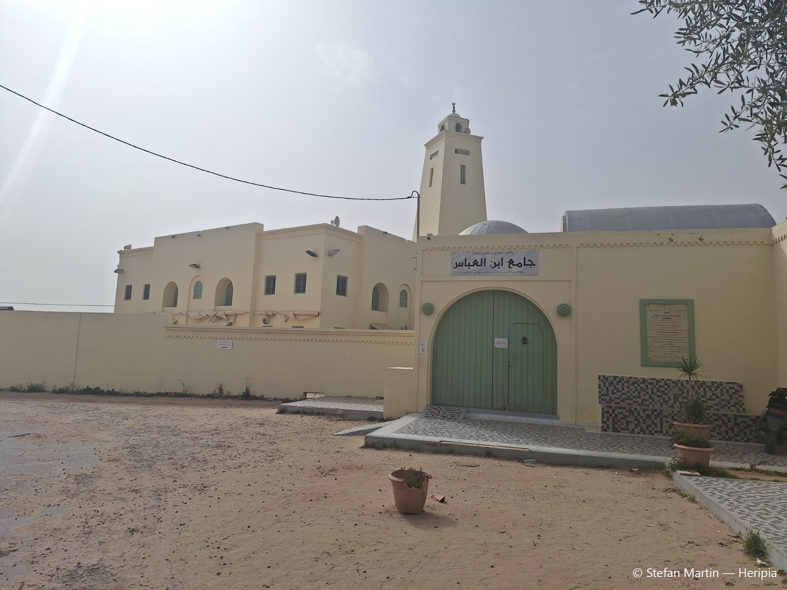 Mosquée Ibn Abbas