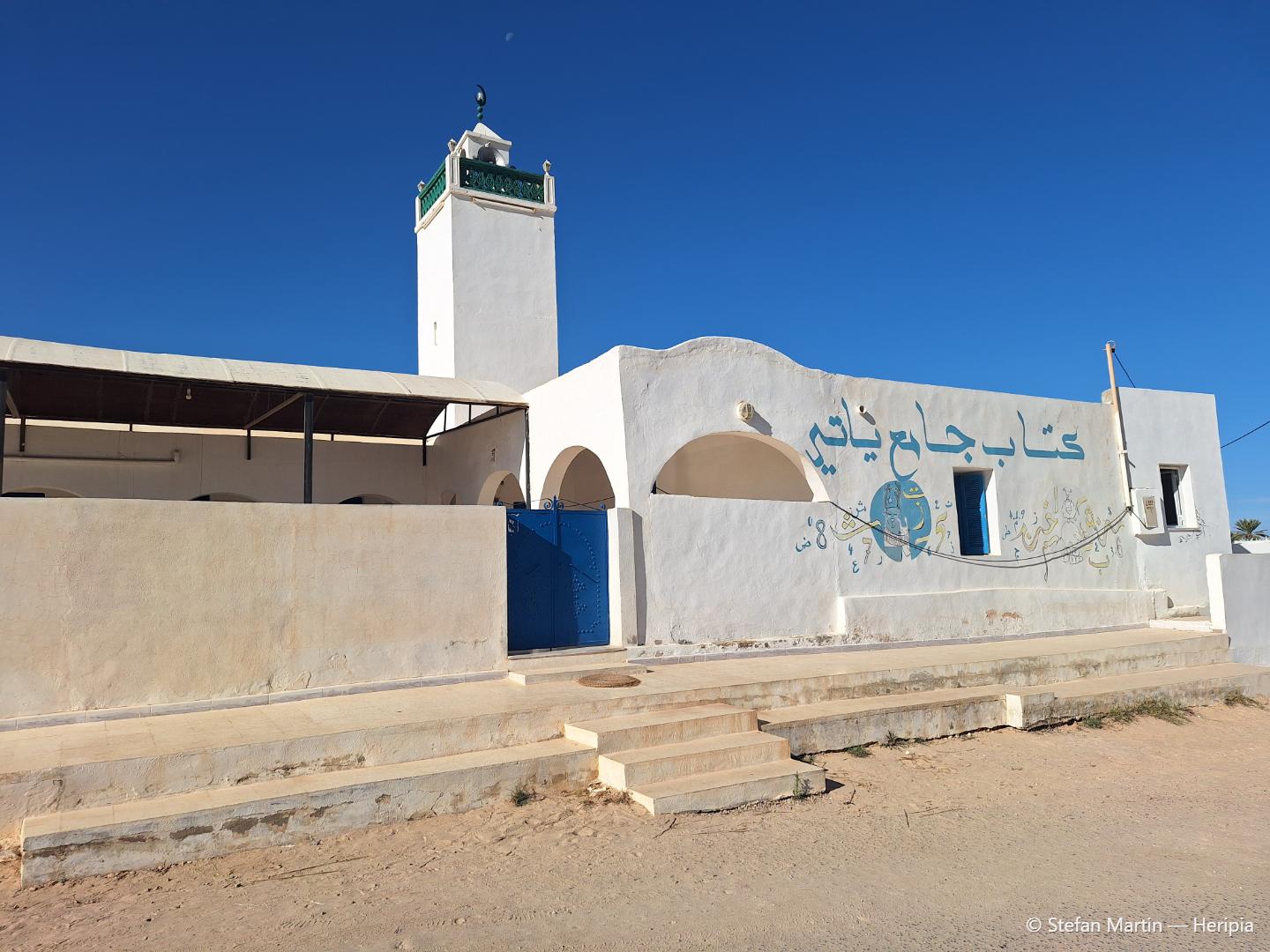 Mosquée Ennasr
