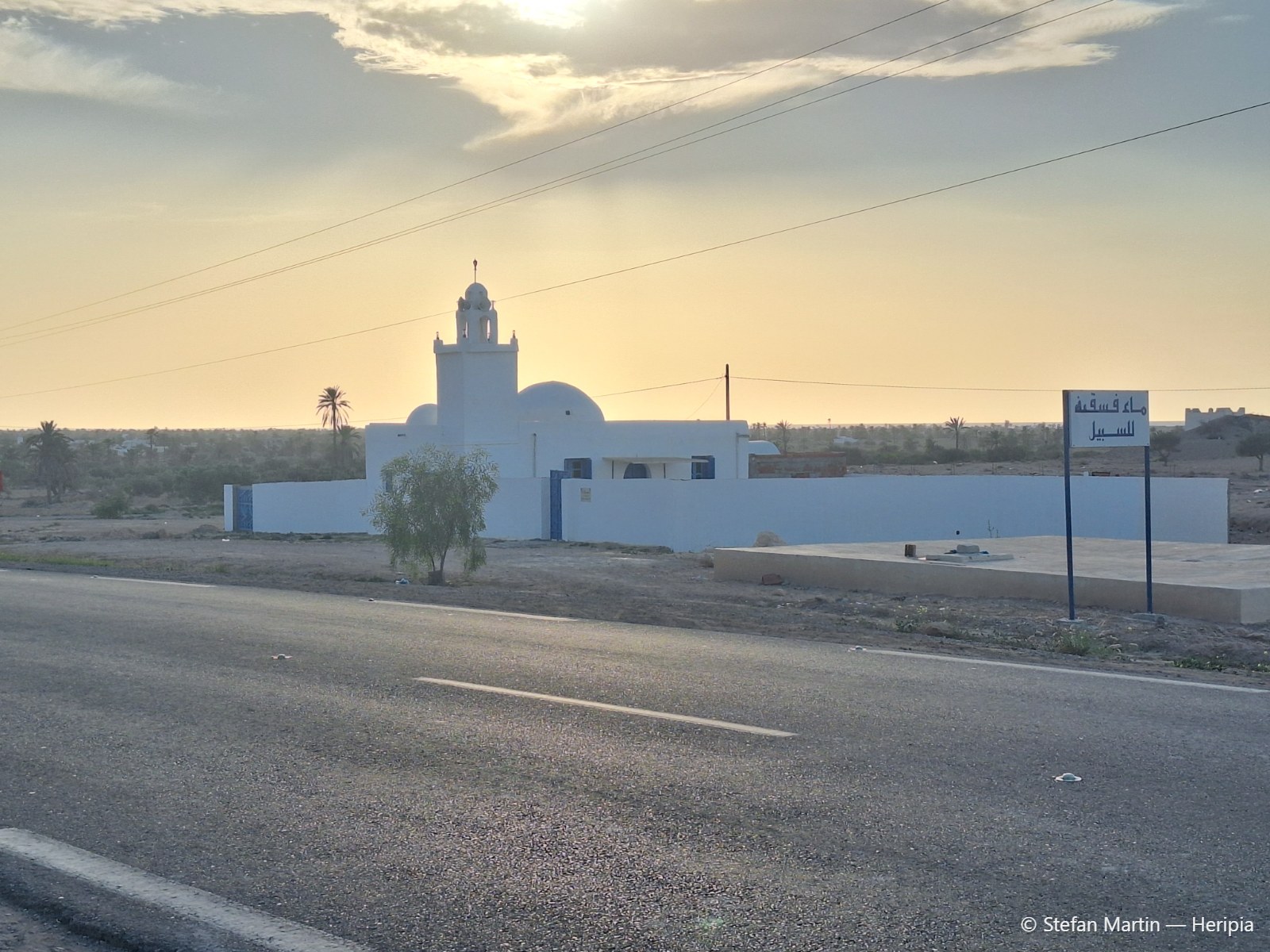 Mosquée Boulimen